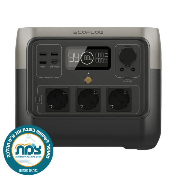 תחנת כח ניידת ECOFLOW EFR600-2 PRO -ריבר 2 פרו 3 שנים אחריות קיבולת 768Wh