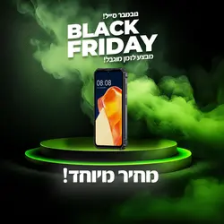 טלפון משוריין OUKITEL G1