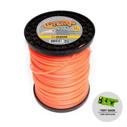 חוט כיסוח אורנג' ליין 3.3 ממ 2.5 ק"ג
