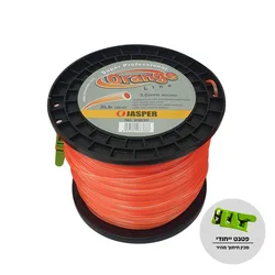 חוט כיסוח אורנג' ליין 3.0 ממ 1.5 ק"ג
